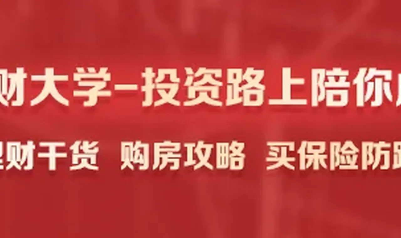 昊海生科业绩增长停滞背后：集采之下眼科、骨科业务熄火 玻尿酸业务增速显著放缓缩略图
