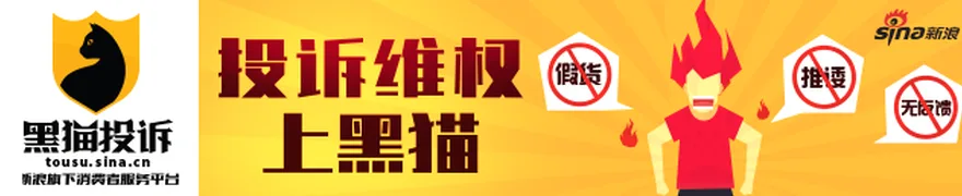 黄奇帆：1.2万亿美元贸易顺差从何而来中国制造从“跟跑”到“领跑”